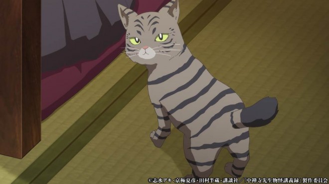 The Mononoke Lecture Logs of Chuzenji-sensei